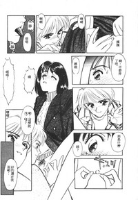 第140页图
