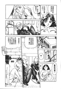 第36页图