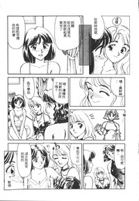 第44页图