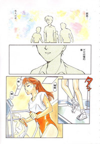 第4页图