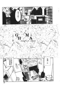 第80页图