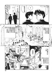 第84页图