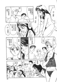 第92页图