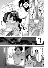 第28页图