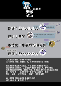 第40页图