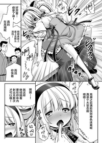 第32頁圖