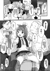 第28頁圖