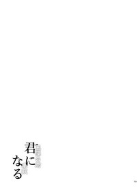 第20页图