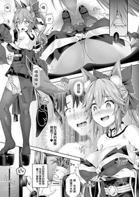 第8页图