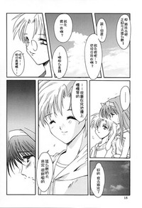 第16頁圖