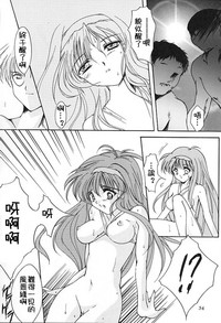 第32頁圖