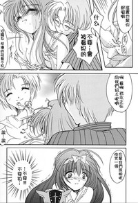 第48頁圖