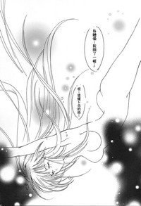 第52頁圖