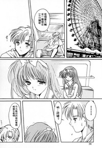 第56頁圖