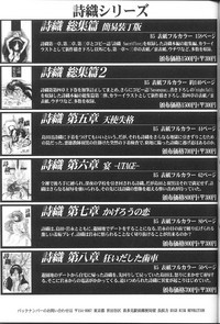 第32页图