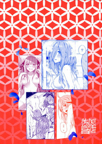 第40頁圖