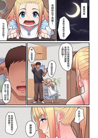 第12页图