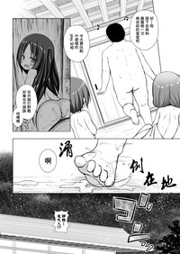 第20頁圖