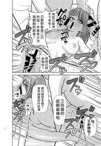 第16页图