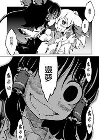 第16页图