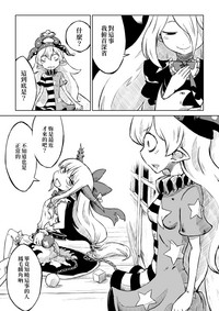 第24页图