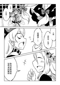 第28页图
