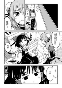 第36页图