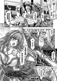 第28頁圖