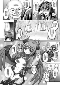 第48頁圖