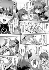 第76頁圖
