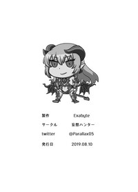 第20页图
