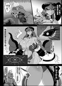第4页图