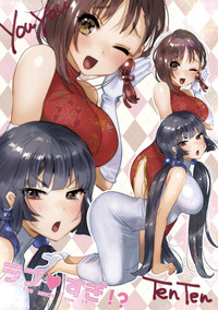第124页图