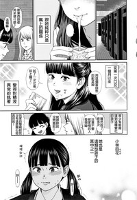 第28页图