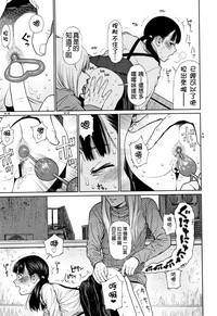 第32页图