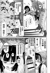 第36页图