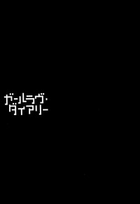 第48页图