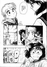 第112頁圖