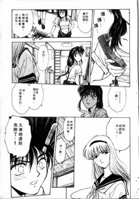 第116頁圖