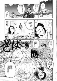 第144頁圖
