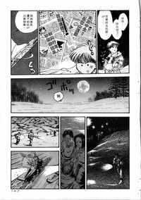 第148頁圖