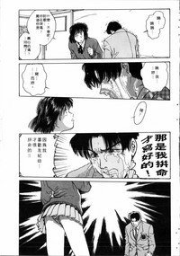 第164頁圖
