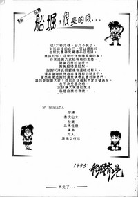 第176頁圖