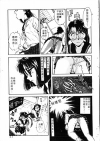第32頁圖