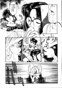 第40頁圖