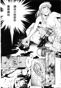 第44頁圖