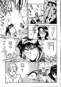 第60頁圖