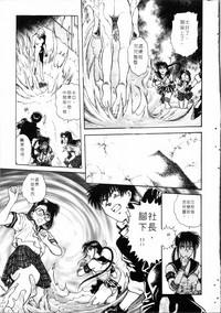 第76頁圖