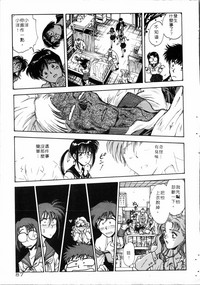 第88頁圖