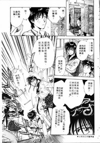 第92頁圖
